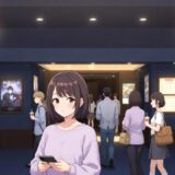 一人で映画館に来たら思っていたより普通だった